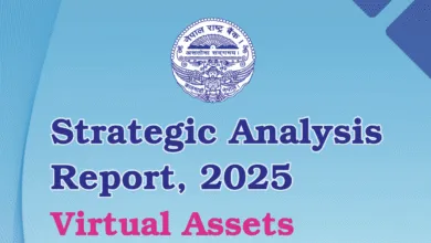 Nepal Strategic Analysis Report 2025