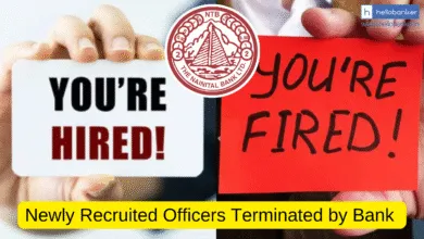 Nainital Bank terminates newly recruited Management Trainees, But Why?