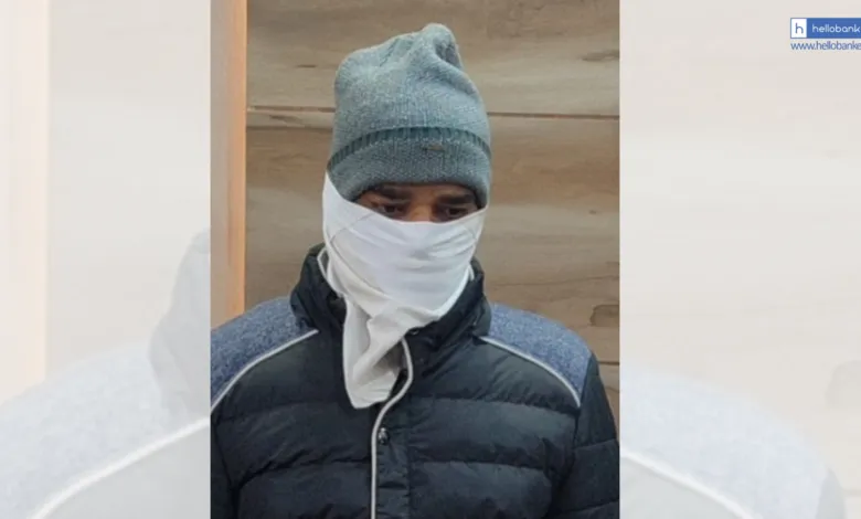 PNB Bank officer arrested in Rs 12 crore Loan scam in Balrampur Uttar Pradesh