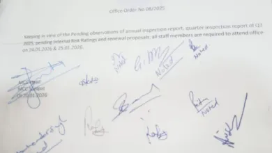 Punjab National Bank (PNB) Sonipat MCC head has ordered all staff to work on holidays i.e. 24 and 25 January 2026.