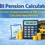 RBI Pension Calculator: Govt has revised pension of RBI Employees, Calculate New Pension
