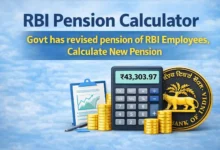 RBI Pension Calculator: Govt has revised pension of RBI Employees, Calculate New Pension