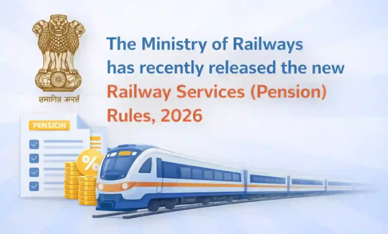 Railway Employees to get Extra Pension! Maximum Pension Rs 1.25 Lakh, Check new pension rules