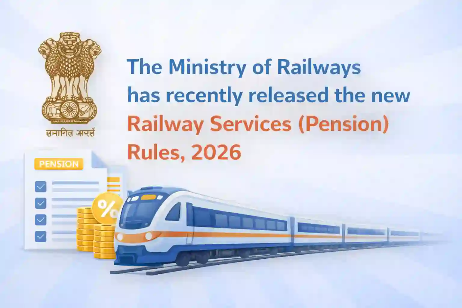 Railway Employees to get Extra Pension! Maximum Pension Rs 1.25 Lakh, Check new pension rules