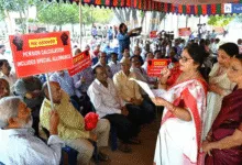 Retired Bank Employees protested in Visakhapatnam for Pension and Medical Facilities