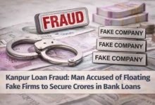 Rs.32 Crore Bank Loan Fraud Uncovered in Kanpur