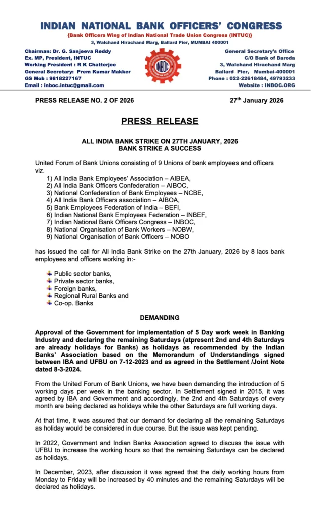 INBOC Press Release on 27 January Bank Strike Page 1