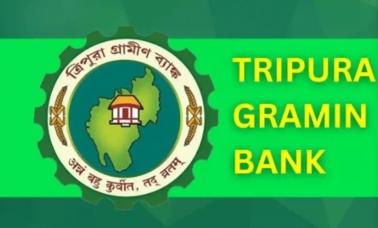 Tripura Gramin Bank