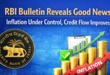 RBI Bulletin Reveals Good News! Inflation Under Control, Credit Flow Improves