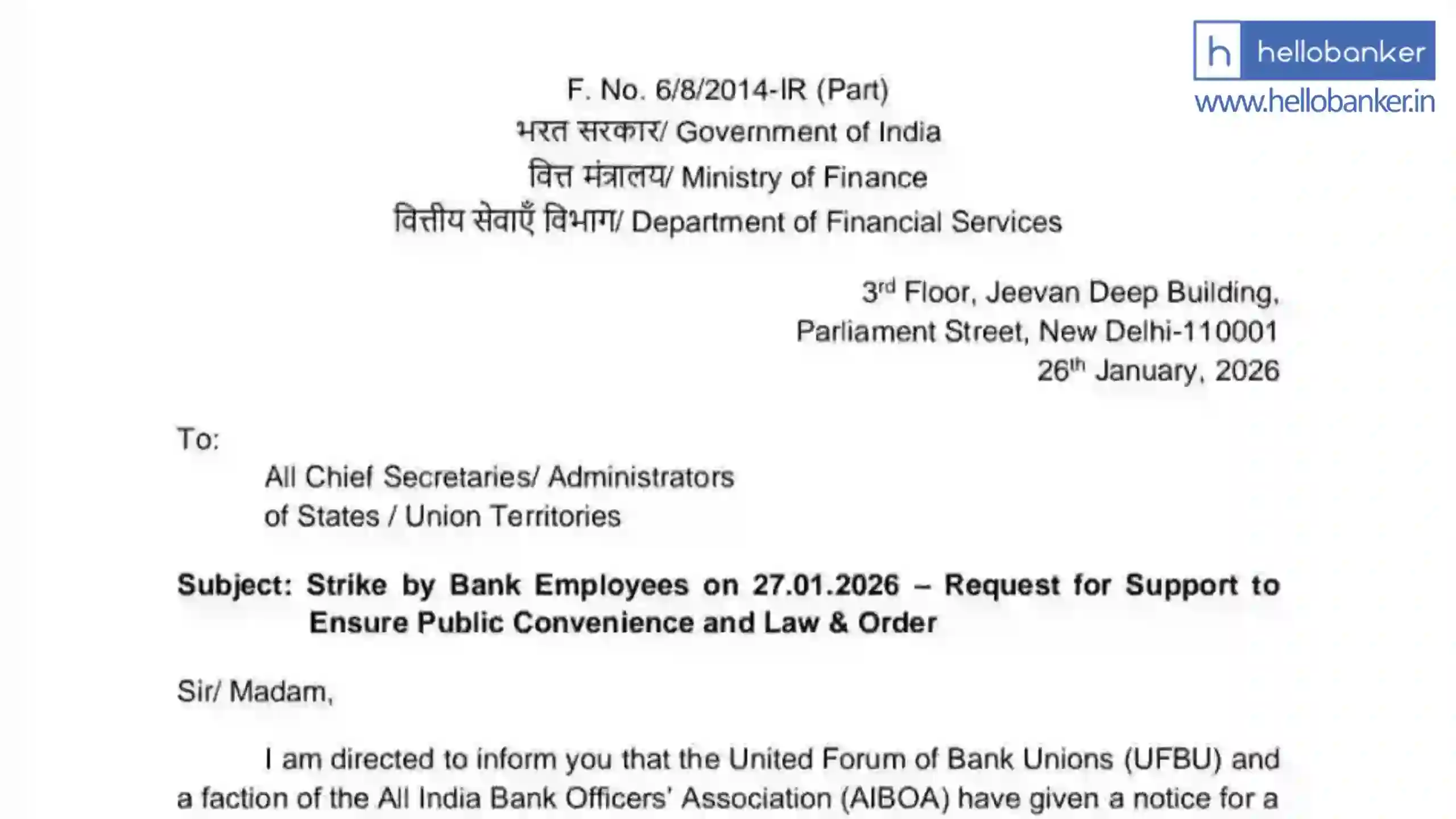 Use Police, Provide Banking! Finance Ministry writes Letter to State Secretaries on Bank Strike