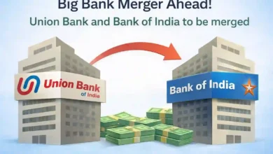 Big Bank Merger Ahead! Union Bank and Bank of India to be merged