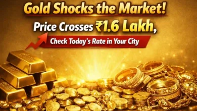 Gold Shocks the Market! Price Crosses Rs 1.6 Lakh, Check Today’s Rate in Your City