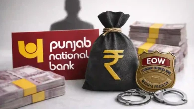 PNB Cheated of Rs 68.60 Lakh! Fake Dairy Project Exposed in Madhya Pradesh