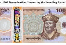 Nu.1000 Denomination Note