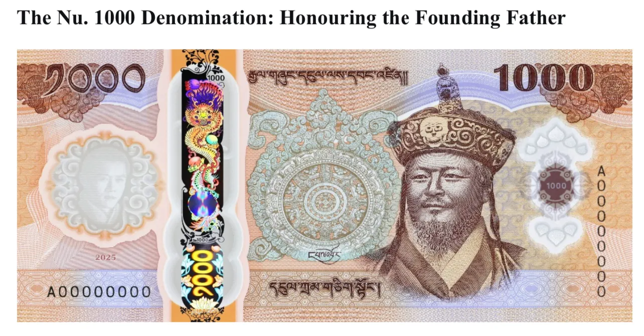 Nu.1000 Denomination Note