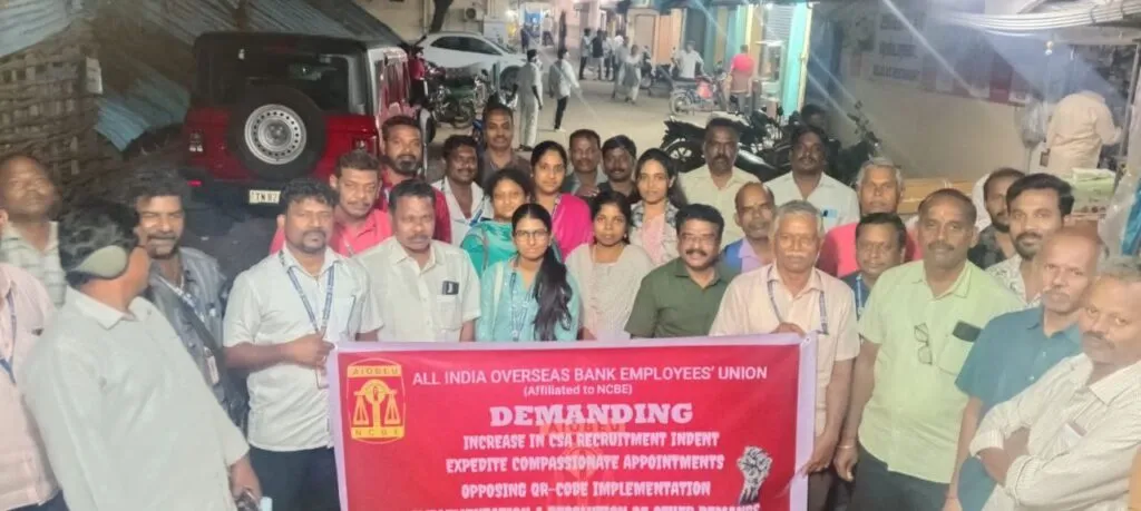 Photo: IOB Employees Protest Across India