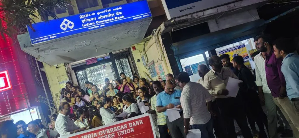 Photo: IOB Employees Protest Across India