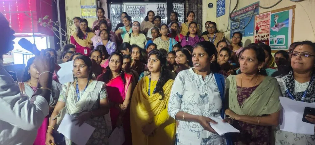 Photo: IOB Employees Protest Across India