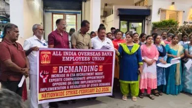 Photo: IOB Employees Protest Across India