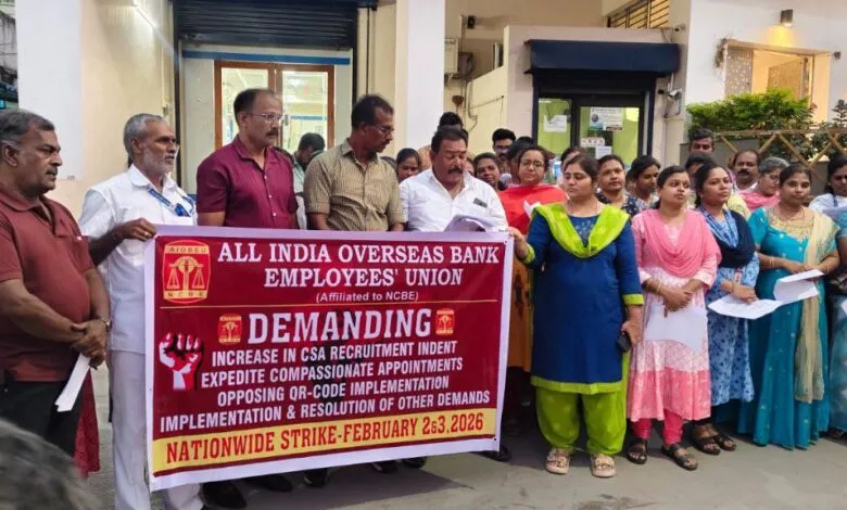 Photo: IOB Employees Protest Across India