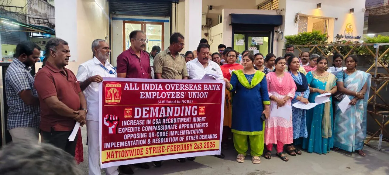 Photo: IOB Employees Protest Across India