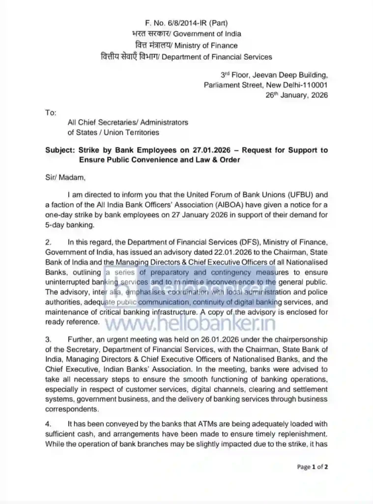 Finance Ministry writes Letter to State Secretaries on Bank Strike: Page 1