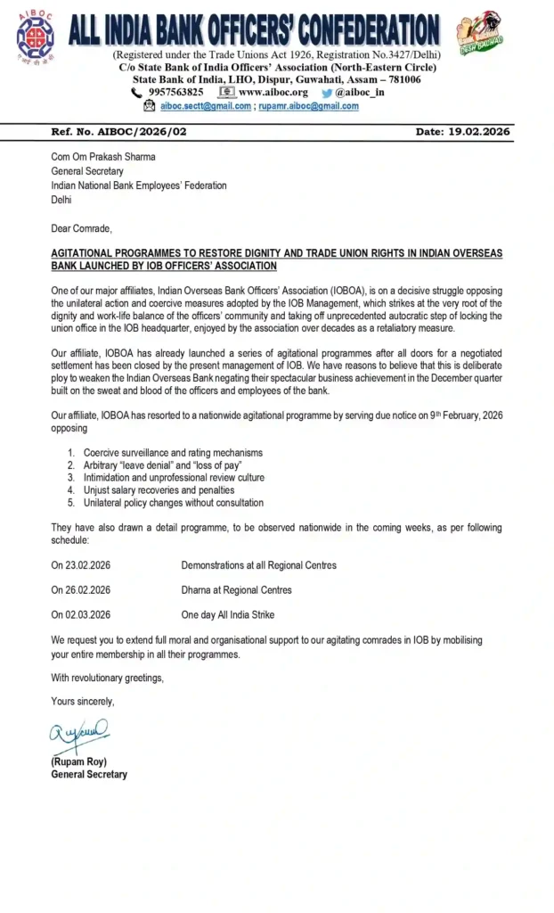 AIBOC letter in support of strike in Indian Overseas Bank