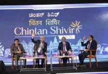 DFS Chintan Shivir Event Photo