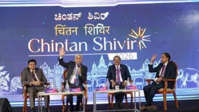 DFS Chintan Shivir Event Photo