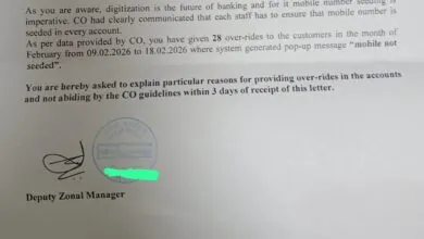 An explanation letter issued by Indian Bank Zonal Office is going viral on social media.