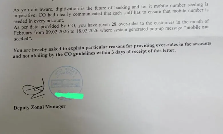 An explanation letter issued by Indian Bank Zonal Office is going viral on social media.