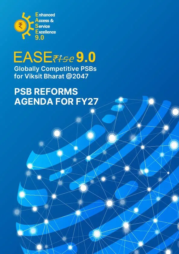 DFS launches EASE₹ISE 9.0 to reform Public Sector Banks