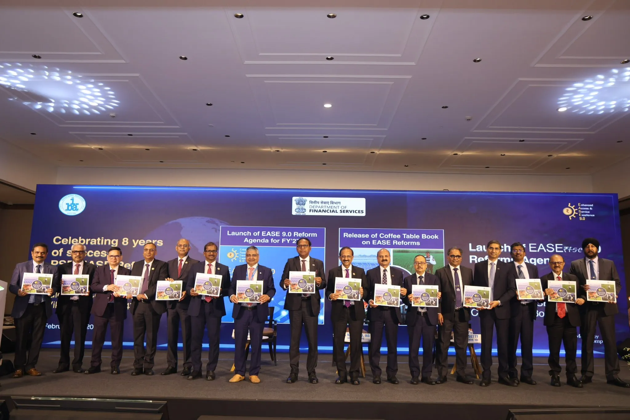 DFS launches EASE₹ISE 9.0 to reform Public Sector Banks