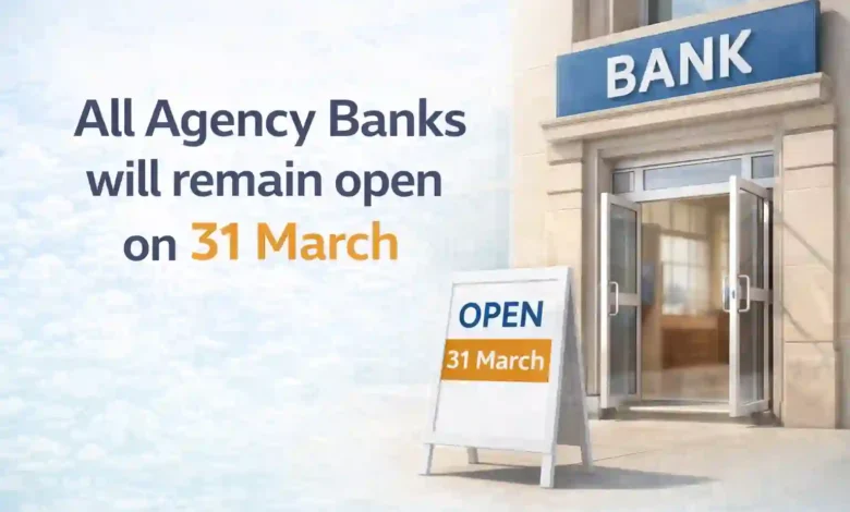 All Agency Banks will remain open on 31 March, RBI gives Order