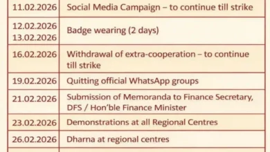 Big Strike in Indian Overseas Bank on 2nd March, All Branches will remain closed