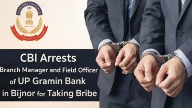CBI Arrests Branch Manager and Field Officer of UP Gramin Bank in Bijnor for Taking Bribe
