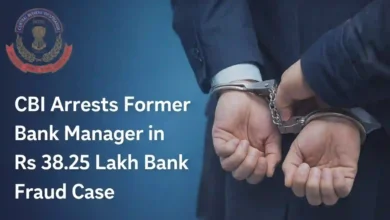 CBI Arrests Former Bank Manager in Rs 38.25 Lakh Bank Fraud Case