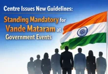 Centre Issues New Guidelines: Standing Mandatory for Vande Mataram at Government Events