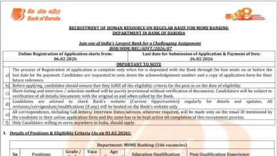 Bank of Baroda Recruitment 2026 Notification PDF Out for Manager and Senior Manager Posts