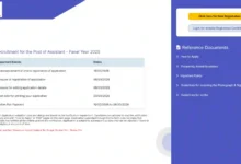 Reserve Bank of India (RBI) Assistant Recruitment 2026 Notification Out for 650 Posts