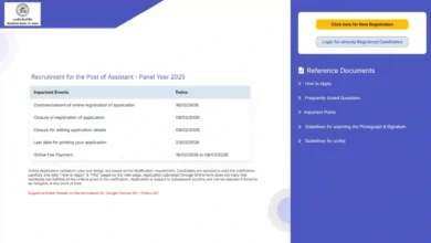Reserve Bank of India (RBI) Assistant Recruitment 2026 Notification Out for 650 Posts