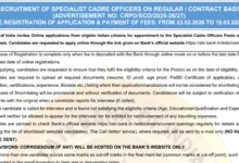 SBI Bank Specialist Cadre Officers (SCO) Recruitment 2026 Notification Released for 116 Various Posts