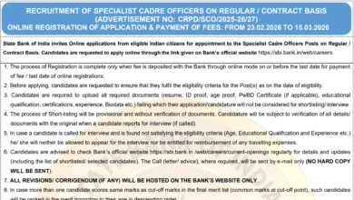 SBI Bank Specialist Cadre Officers (SCO) Recruitment 2026 Notification Released for 116 Various Posts