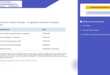 IBPS Recruitment 2026 Notification Released for Deputy Manager Posts