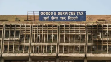 GST Department