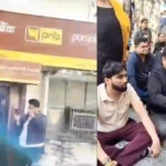 Gold Jewellery missing from Punjab National Bank branch in Delhi, Customers protest at Bank