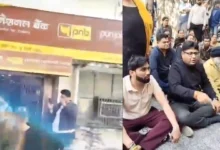 Gold Jewellery missing from Punjab National Bank branch in Delhi, Customers protest at Bank