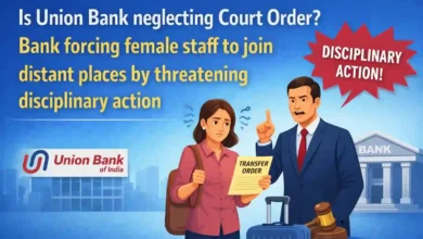 Is Union Bank neglecting Court Order? Bank forcing female staff to join distant places by threatening disciplinary action
