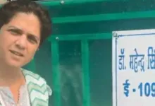 Left IAS and Married Politician, Bank Manager files Dowry Case against her Husband