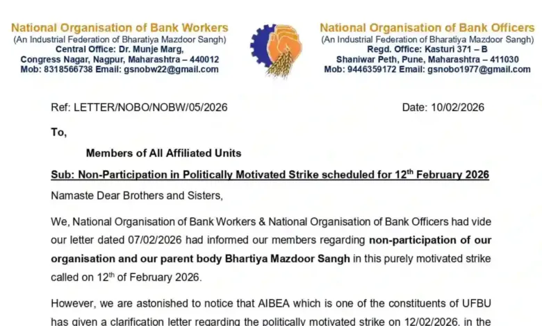 NOBO criticizes AIBEA GS, calls him anti-national and leftist